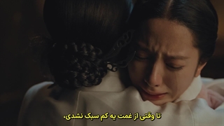 سریال کره ای قصر تسخیر شده 2025 (قسمت 16 آخر) زیرنویس فارسی چسبیده