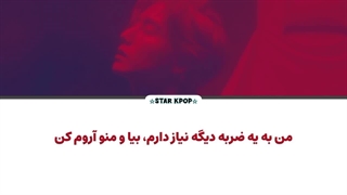 لیریک فارسی آهنگ High As You از مارک (گات سون) MARK (GOT7)