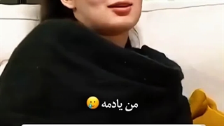 حرف و عمل یکی بودن