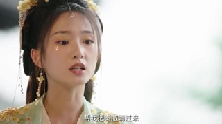 سریال چینی رویای محقق شده قسمت 4 (Adventure of Love 2025) با زیرنویس فارسی