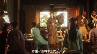 سریال چینی رویای محقق شده قسمت 6 (Adventure of Love 2025) با زیرنویس فارسی