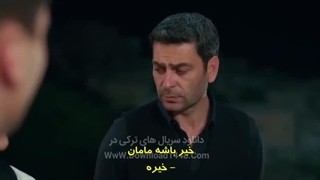 شهر دور قسمت 24 لینک دانلود در توضیحات