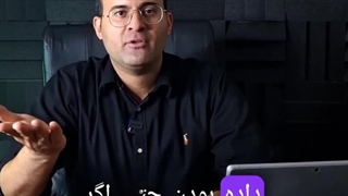 قدیما بهتر بود یا هدفی برای بیدار شدن داشتیم؟ | دکتر شهریار مرزبان