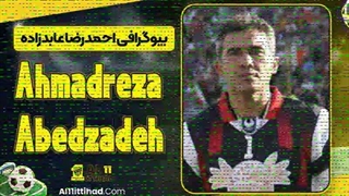 قد احمدرضا عابدزاده