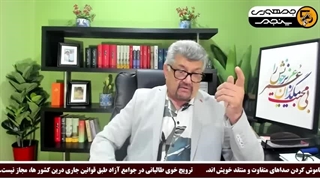 14040321: آشوب در امریکا: معترضان به مغازه ها و گارد ملی به خبرنگاران حمله کردند