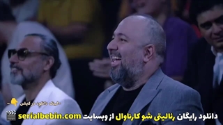 دانلود سریال کاروانال | رایگان و کامل | رامبد جوان