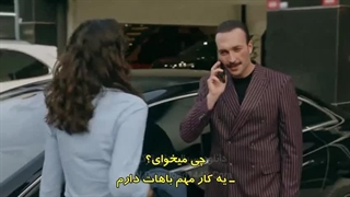 سریال اشراف رویا قسمت 12 با زیرنویس فارسی