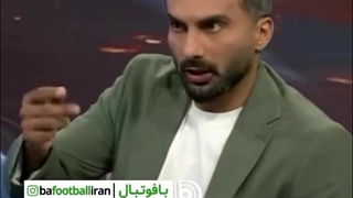 ورزشی