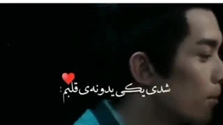 میکس / سریال / سیدراما