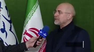 خلیل آکنه