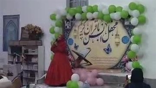 رزیتا دختر معروف ایرانی ملکه زیبایی جهان شد (افتخاری دیگر برای تمام ایران) ابرسانی پوست