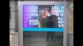 بنر و Ad های تبریک تولد سونو کم کم دارن پیدا میشن .. تولد سونو 24 جون یا 3 تیر یعنی 10 روز دیگه تقریبا هست ...