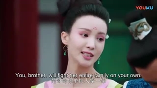 سریال چینی منگفی داره میاد 2018 Mengfei Comes Across قسمت 27