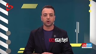 اینترنشنال اسرائیل