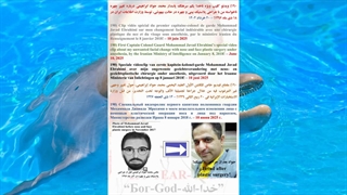 190) لینک ویدئو کلیپ ویژه ناخدا یکم سرهنگ پاسدار محمد جواد ابراهیمی درباره تغییر چهره ناخواسته من با جراحی پلاستیک بینی و چهره