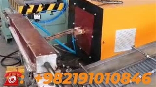 کوره القایی صنعتی تولید قطعات خودرو بالپین