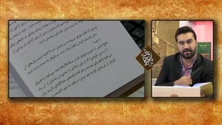 نماد فَرَوَهَر ارتباطی به اعتقاد زرتشتیان ندارد + سخن بزرگان زرتشتی