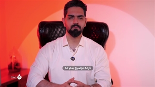 افزایش امنیت وبسایت با ورود پیامکی: راهکار مدیر پیامک