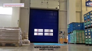 سنسور متال (لوپ دتکتور) برند SPM