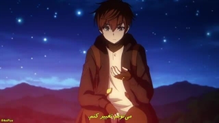انیمه شروع پس از پایان قسمت 12 (آخر) زیرنویس فارسی