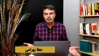 14040403: تحلیل پیچیده چینی ها از جنگ ایران و اسرایل؛ رمز پیروزی ایران در جنگ چیست؟