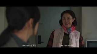 سریال شکارچی با تیغ جراحی قسمت5زیرنویس اضافه شد