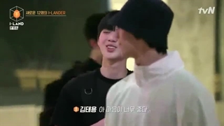 I_land فصل اول قسمت سوم ( زیرنویس فارسی )