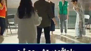 میکس فیلم شادی