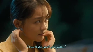 مینی سریال چینی بهار سوزان Spring Burning 2025 قسمت 18 زیرنویس چسبیده (کیفیت بالاتر توضیحات)