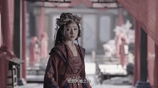 تریلر مینی سریال چشم های درخشان Bright Eyes 2025