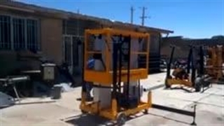 بالابردوبلکس