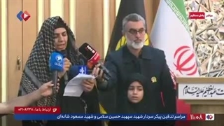 همسر سردار شهید مسعود شانه‌ای همزمان با تدفین سردار سلامی و سردار شانه ای