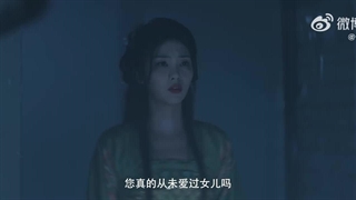 تریلر سریال حکایت عجیب یوئه جو Yue Zhou Yi Wen Lu 2025( بشدت پیشنهادی)