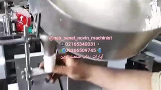 دستگاه بسته بندی آدامس (قرص پرکن نیمه اتوماتیک)