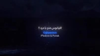 بعد مدتها اومدن نما چ ساکت