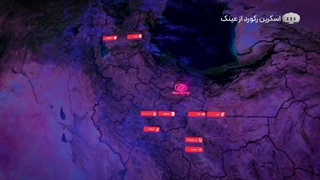 نرم افزار واقعیت مجازی نمایشگاهی مگاموتور- توسعه توسط اکوشار