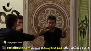 دانلود فیلم سینمایی عامه پسند (رایگان و کامل) | فاطمه معتمدآریا