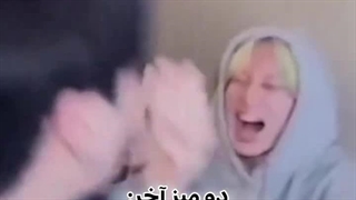 در مدرسه ما چه می‌گذرد