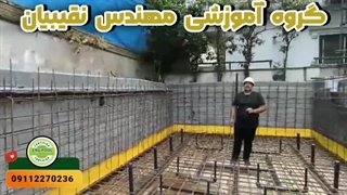 آموزش ساخت استخر استاندارد