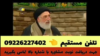 درمان ام اس با نسخه دکتر ضیایی