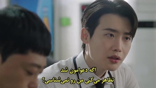 قسمت 1 سریال قانون و شهر با زیرنویس فارسی زیرنویس چسبیده