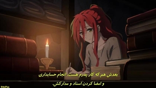 انیمه با معشوقه ی سابق خواهرم نامزد شدم فصل اول قسمت 1 با زیرنویس فارسی