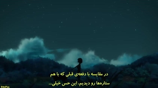 انیمه Takopii no genzai قسمت 2 زیرنویس فارسی