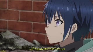 انیمه نجات یافته توسط یک ماجراجوی رده اس قسمت 1 زیرنویس فارسی