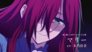 تریلر انیمه Betrothed to My Sister's Ex با معشوقه‌ی سابق خواهرم نامزد شدم