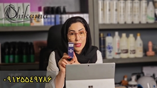 روغن DHT blocking