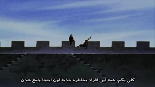 انیمه دیوانه وار قسمت 4 زیرنویس فارسی