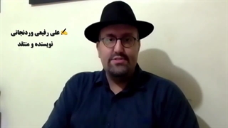 نقد فیلم بالرین | صنعت سرگرم کننده یا هنر سرگرمی