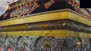 سرزمین عشق | سخنرانی محرم الحرام قسمت 7
