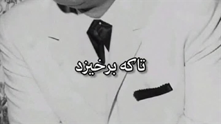 زنده یاد قاسم جبلی